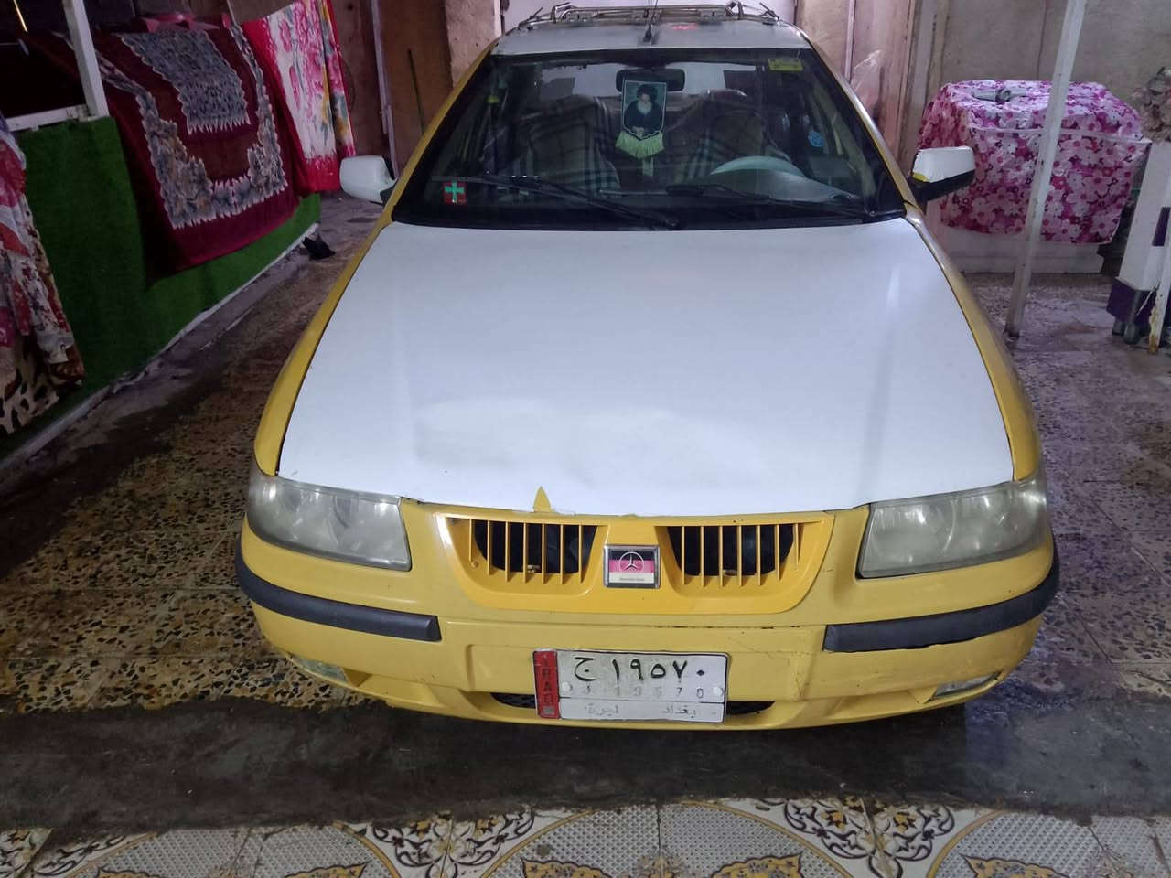 اتصال على الرقم ***********
