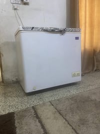 مجمدة شغالة • تجميد فول • الحسينية الراشديه