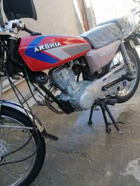 دراجة ارشا • موديل 21 • كمرك مدفوع