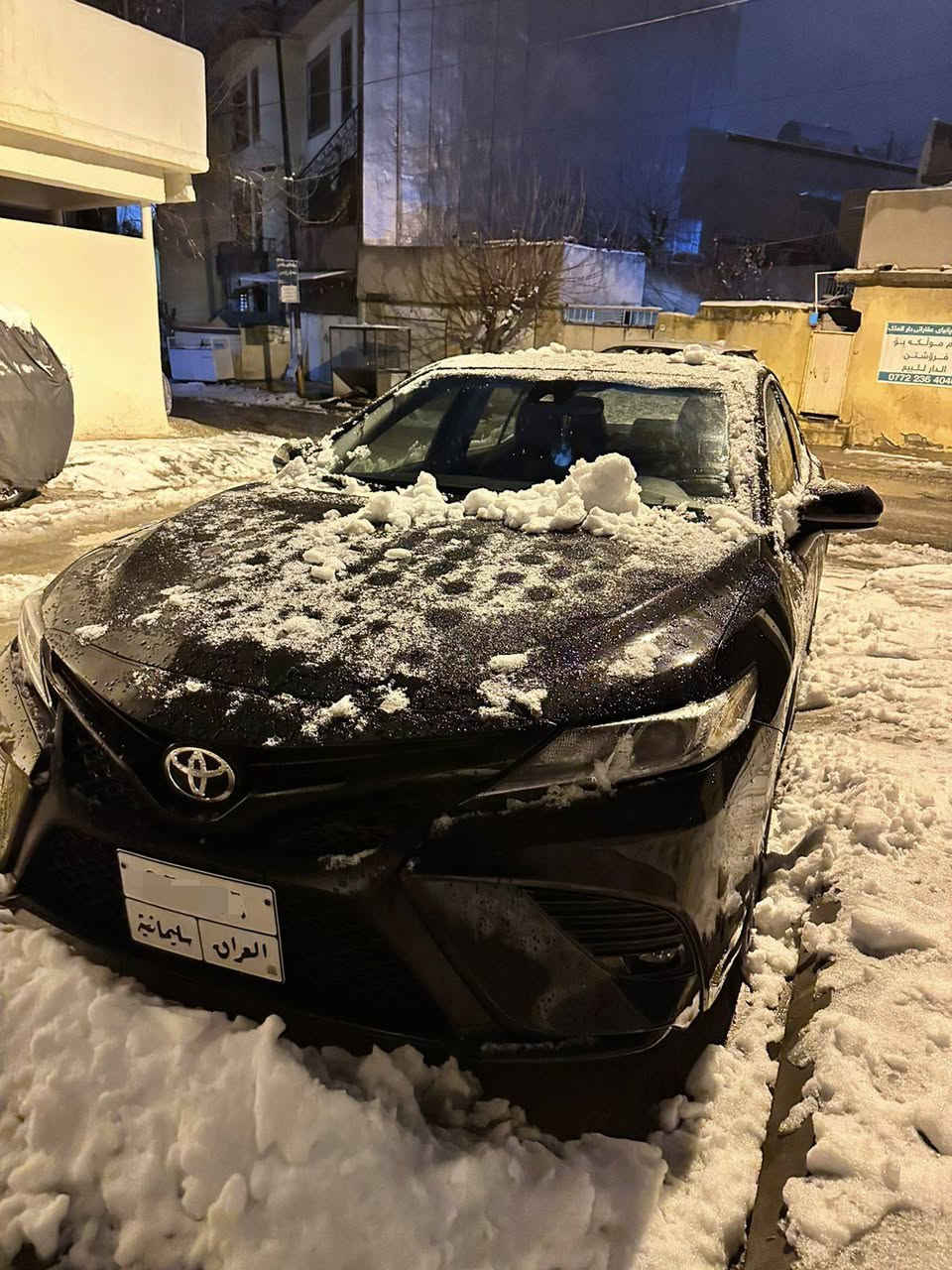 toyota camry 2020 se

 ٢ پارچە بۆیاخ بي ناوگرتن  ،سەیارە زۆر جوان ..
مکینی  ٤   بستۆن مةكينة 2.5  مةرخوب
  تەنها 71  م  رۆشتوە… گێڕ و مەکینە بە شە رت …
 
سلايت ، سوکان فولیوم ، تحديد سرعة
شاشة و كاميرا ، حاس  دوا ، تەبریدمركزي  ، بلاجیکتۆر  ، eco ، نیو جلد ،شاشە تەبرید 

سەنەوەی تازەیە  .. یەک دینار مەسرەفی نیە 

*********** السليمانية, العراق
