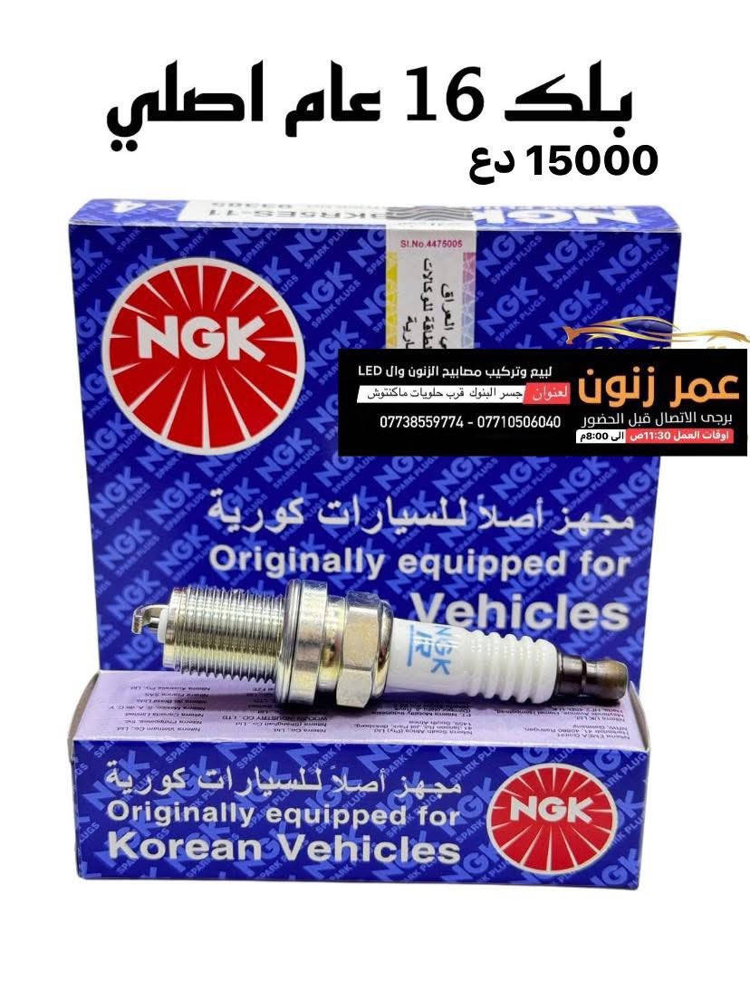 فيش


**إذا كنت صاحب هذا الإعلان وتريد حذفه لأي سبب، رجاءا أرسل رسالة إلى الدعم الفني**