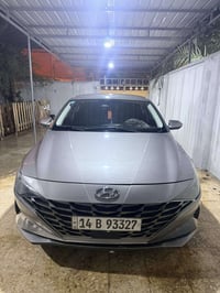 النترا 2023 معوقين رقم بصرة دخول جديد سنة 2024  وارد امريكي ضربتها الج...