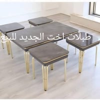 طاولة • للبيع