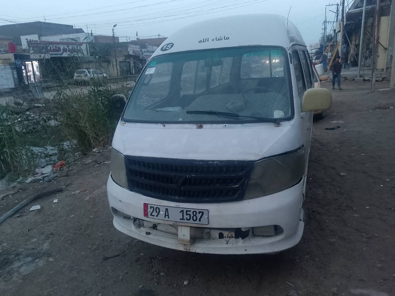 فاتون قماره عاليه موديل 2008 رقم انجليزي 
كير محرك كرفان كاز 
السعر 50 وبيها مجال العنوان بابل حي العسكري شارع 80
قرب مخبز مهند 
***********
