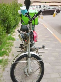 دراجه يراني 4كير كامله مكمله مابيه كل نقص اوراق كامله مكمركه بوجهك للت...