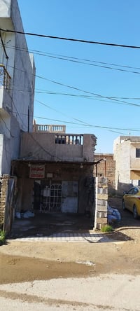 مشتمل • تحرير • ثانوية غيداء