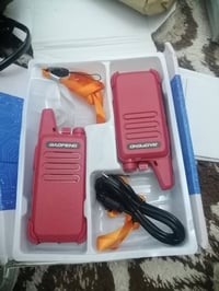 جهاز لاسلكي • مدى ٣كم • بغداد