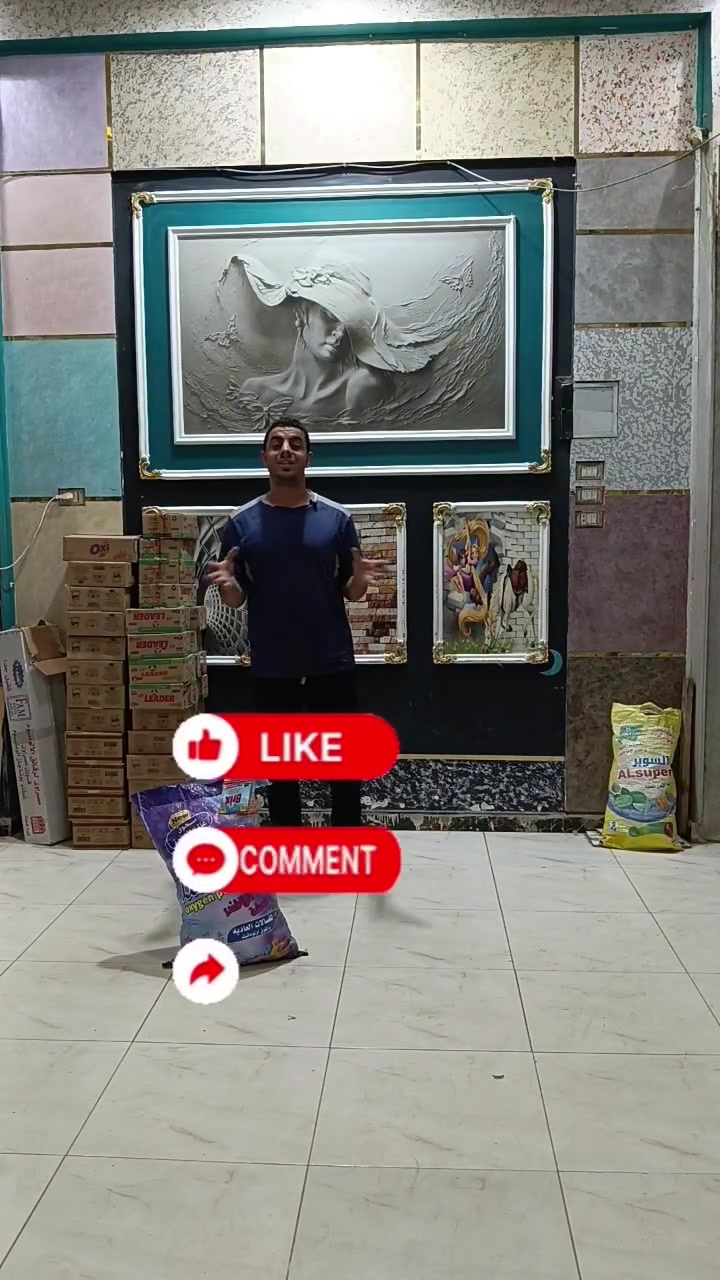 🔥 الأوكسي سعره كل يوم في زيادة؟!إحنا جايبينلك البديل اللي يجمع بين القوة والسعر المناسب 💪✨

لو بتدور على منتج ينضف بكفاءة ويوفر عليك، يبقى لازم تشوف الفيديو ده للنهاية 👇هتعرف ليه ناس كتير بدأت تستغنى عن الأوكسي وتختار البديل.

🤍 صلِّ على سيدنا محمد ﷺ، وادعُ غيرك للصلاة عليه.

📍متنساش تعمل لايك وشير ومنشن لحد بيدور على بديل يوفر فلوسه.

#السنتر_فوم #بديل_الأوكسي #أوكسي #منظفات #تنظيف #غسيل #بقع #تبييض #توفير #عروض #أسعار #مستلزمات_منزلية #ربات_البيوت #جودة #منتجات_تنظيف #بديل_أفضل #اقتصاد_البيت #مصر #تسوق #خصومات #فيديو_اليوم #اكسبلور #ترند


**إذا كنت صاحب هذا الإعلان وتريد حذفه لأي سبب، رجاءا أرسل رسالة إلى الدعم الفني**
