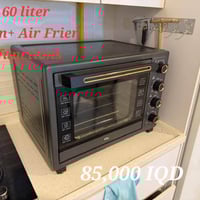 فرن كهربائي • قلاية هوائية • أربيل