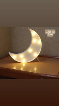 اغراض رمضانية والاسعار مذكورة على الصورة تطلبون ثاني  يوم يوصلكم اي اس...