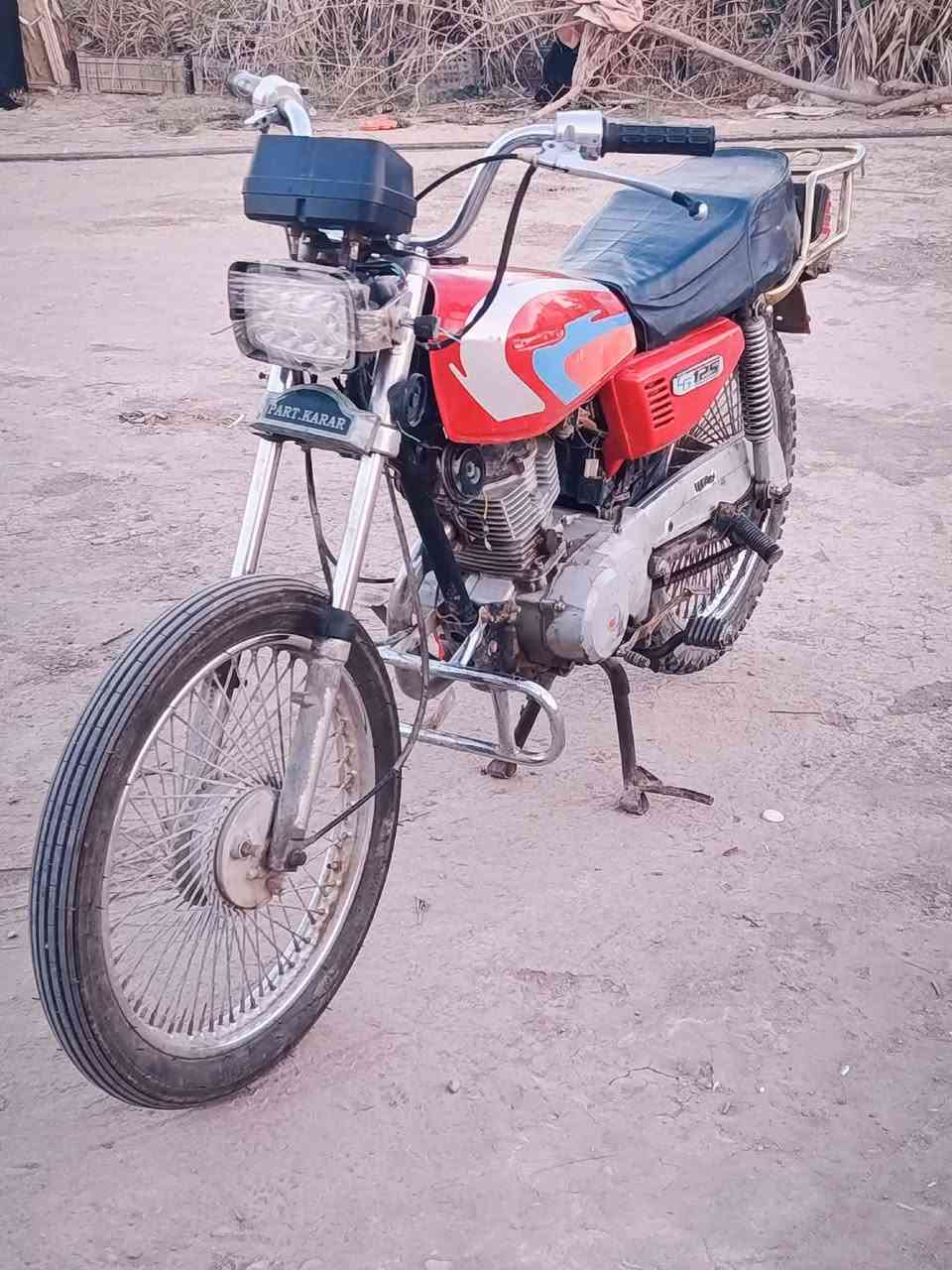 سلام عليكم دراجة البيع وراق صوالي موديل 19 سعر خاص


**إذا كنت صاحب هذا الإعلان وتريد حذفه لأي سبب، رجاءا أرسل رسالة إلى الدعم الفني**