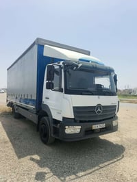 اتيكؤ 2017 07504628194