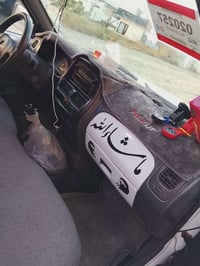 نیسان 2002تە برید باوە ر نییە ئارم هه و لیر بە شە رتی ئە وە لیاتو خرام...