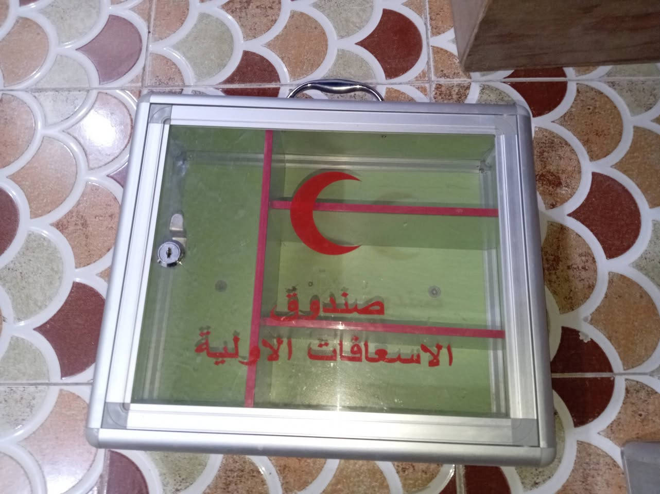للبيع

الطفايه 20.     سعتها ٤ كيلو شغاله جديده 

صندوق الخشب الواحد ب 5

صندوق الإسعاف 10

سعر الاستان 10


**إذا كنت صاحب هذا الإعلان وتريد حذفه لأي سبب، رجاءا أرسل رسالة إلى الدعم الفني**