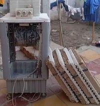 غراض كاملة • شلع