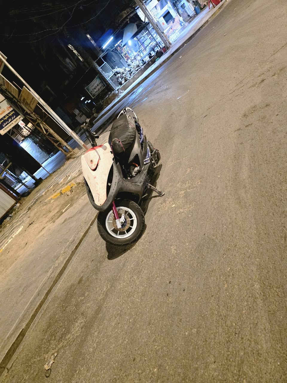 البيع بوشه ٥٥ نشطه وحلوه وكاعده شغاله هندر بس مكينه ناعمه وحلوه دراجه مال العب معدله قوي وهاي كدامك دراجه السعر ٤٢٥ وبيه مجال الخاص موجود


**إذا كنت صاحب هذا الإعلان وتريد حذفه لأي سبب، رجاءا أرسل رسالة إلى الدعم الفني**