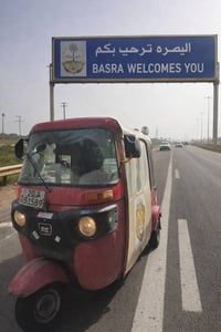 توك توك • رقم إنكليزي • البصرة