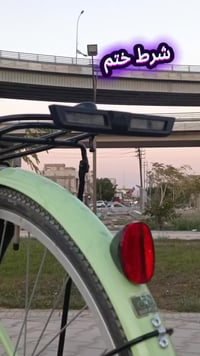 برجستون بومه • نازله جديد • نجف حي ميسان