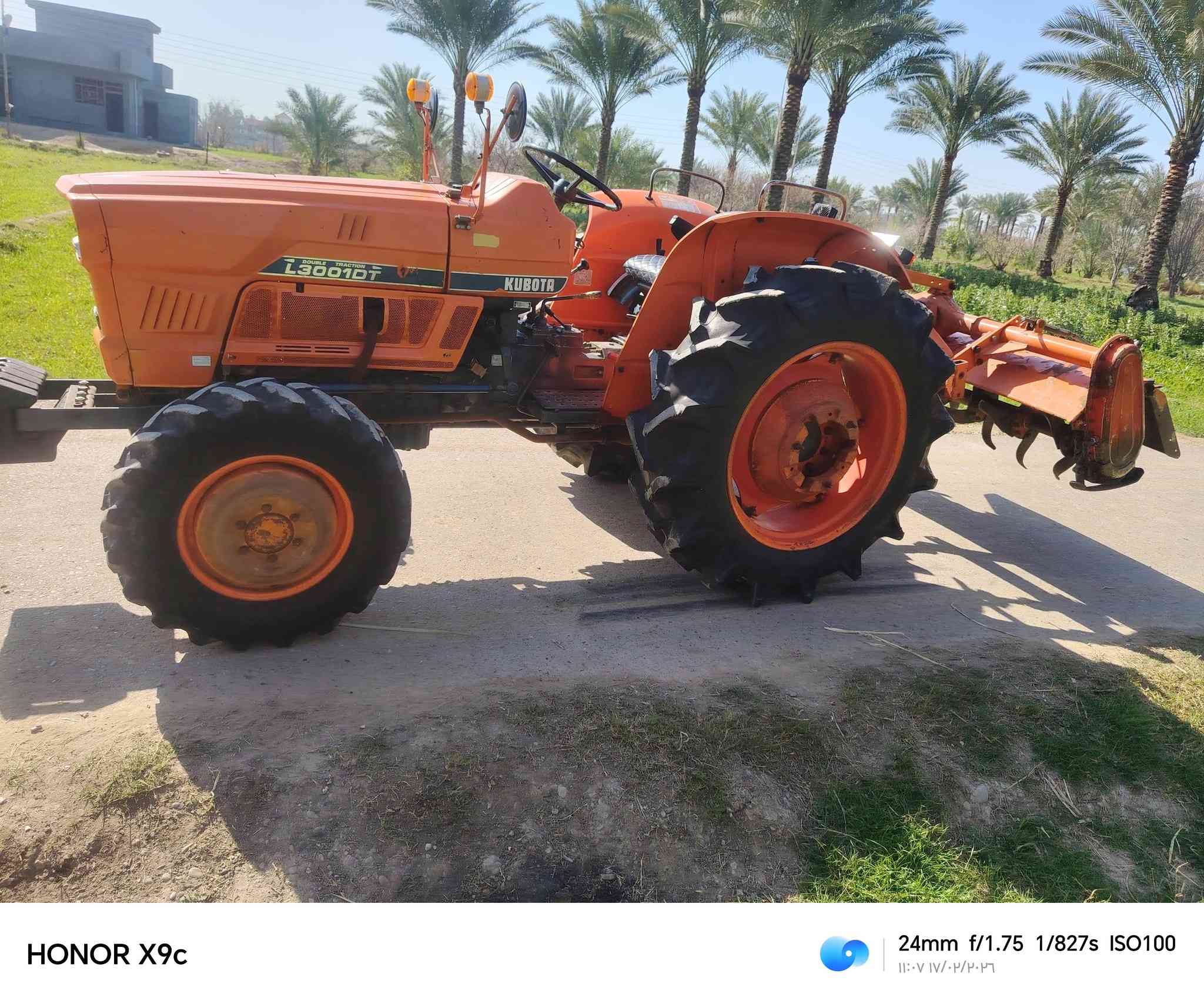 كابوته للبيع موديل ٨٦ أربعه بستم  مكينه مكفوله ونضيفه رقم *********** بي واتساب 
***********
