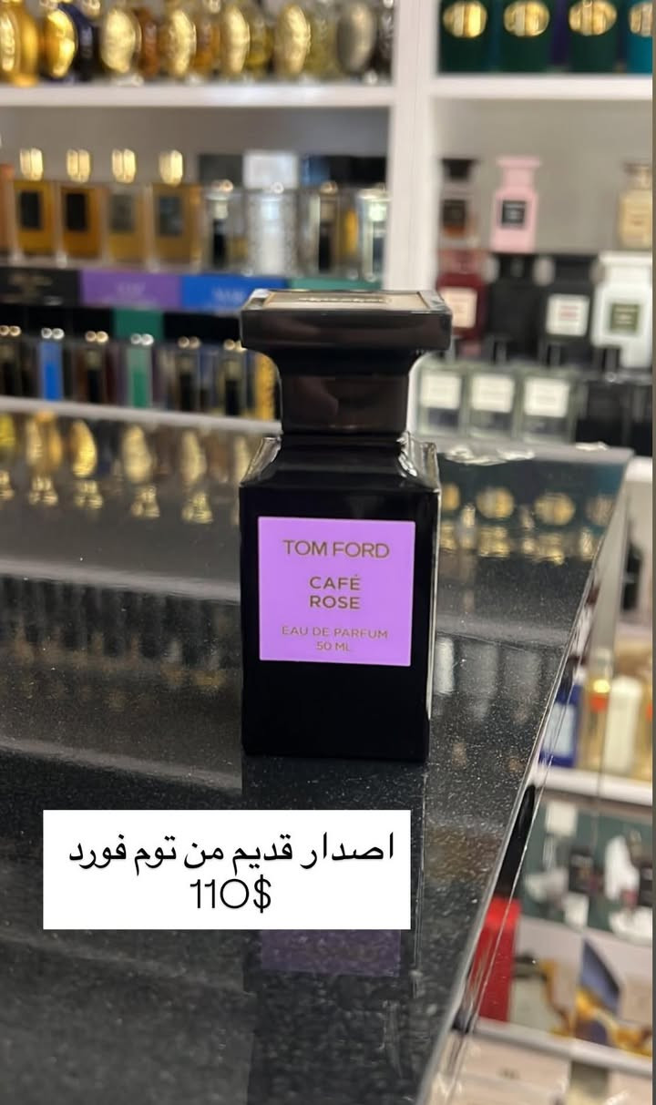 عطور متبقي منها اورجينال ملاحظة الفحص اثناء وجود المندوب لضمان القطعه 👍🏻واتساب ***********

