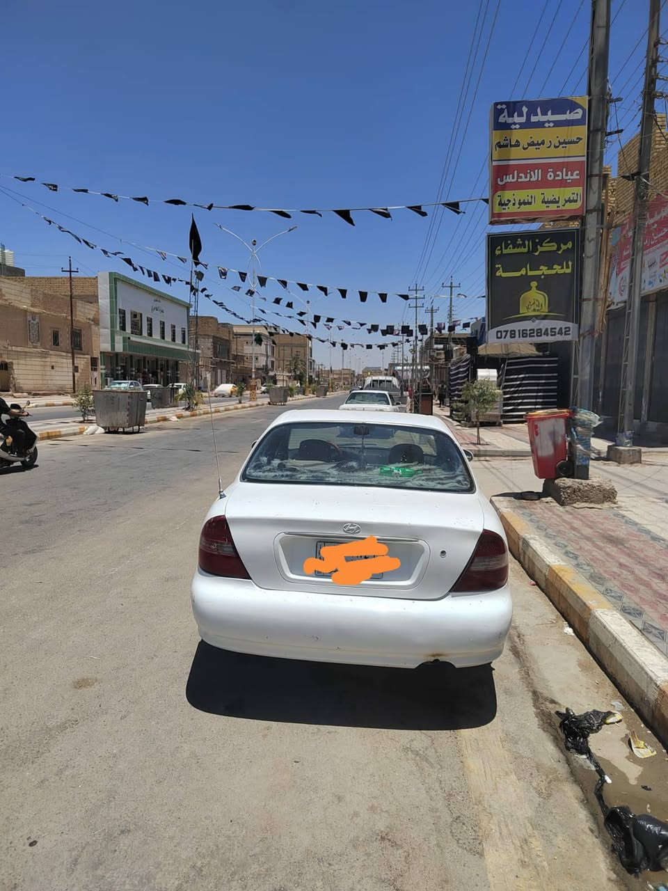 سوناتا ١٩٩٧ سياره جهاز البيع رقم نجف سعر٢٧ ورقه بي مجال***********
