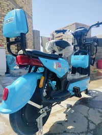 دراجة شحن • نضيفه • لحمزه الشرقي
