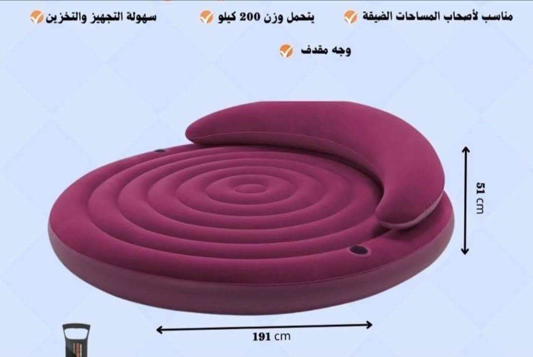 غراض جديدة استعمال يومين 3 ايام.
عربانة طفل تصير كرسي وسرير .
دوشك نفرين نفخ مدور شاموا مع راس تخت.
لايوجد توصيل .
ادفع السعر وتعال خذهم.
تواصل خاص


**إذا كنت صاحب هذا الإعلان وتريد حذفه لأي سبب، رجاءا أرسل رسالة إلى الدعم الفني**