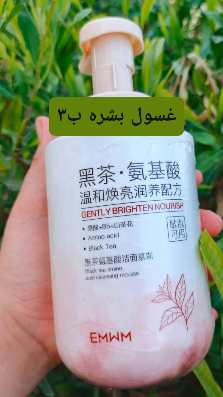 الاسعار مناسبة جدا


**إذا كنت صاحب هذا الإعلان وتريد حذفه لأي سبب، رجاءا أرسل رسالة إلى الدعم الفني**