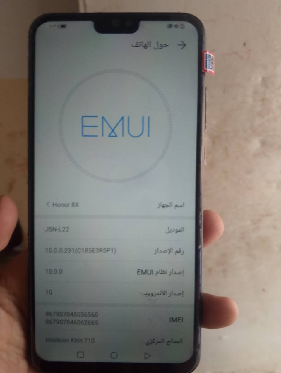 جهاز مبدل شاشه فقط سعر 55


**إذا كنت صاحب هذا الإعلان وتريد حذفه لأي سبب، رجاءا أرسل رسالة إلى الدعم الفني**
