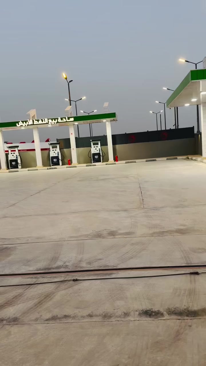 تنويه ...
متوفر في محطة تعبئة وقود عين المها النموذجيه بانزين عادي ومحسن وكذلك الكاز و النفط
الموقع بداية شارع قطر الندى بالقرب من مستشفى الهيكل


**إذا كنت صاحب هذا الإعلان وتريد حذفه لأي سبب، رجاءا أرسل رسالة إلى الدعم الفني**
