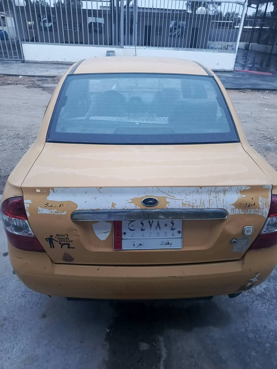 السلام عليكم للبيع طيبه 2015رقم بغداد باسمي تحويل مباشر مكينه بيهه تبخر السعر ب25للستفسار /***********
