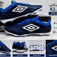 حذاء • توصيل