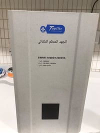 ٤٠ أمبير • توب لايت • يكفي سبلت ٢طن×٢