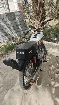 سيجي نامه • موديل 22 • قضاء الصادق