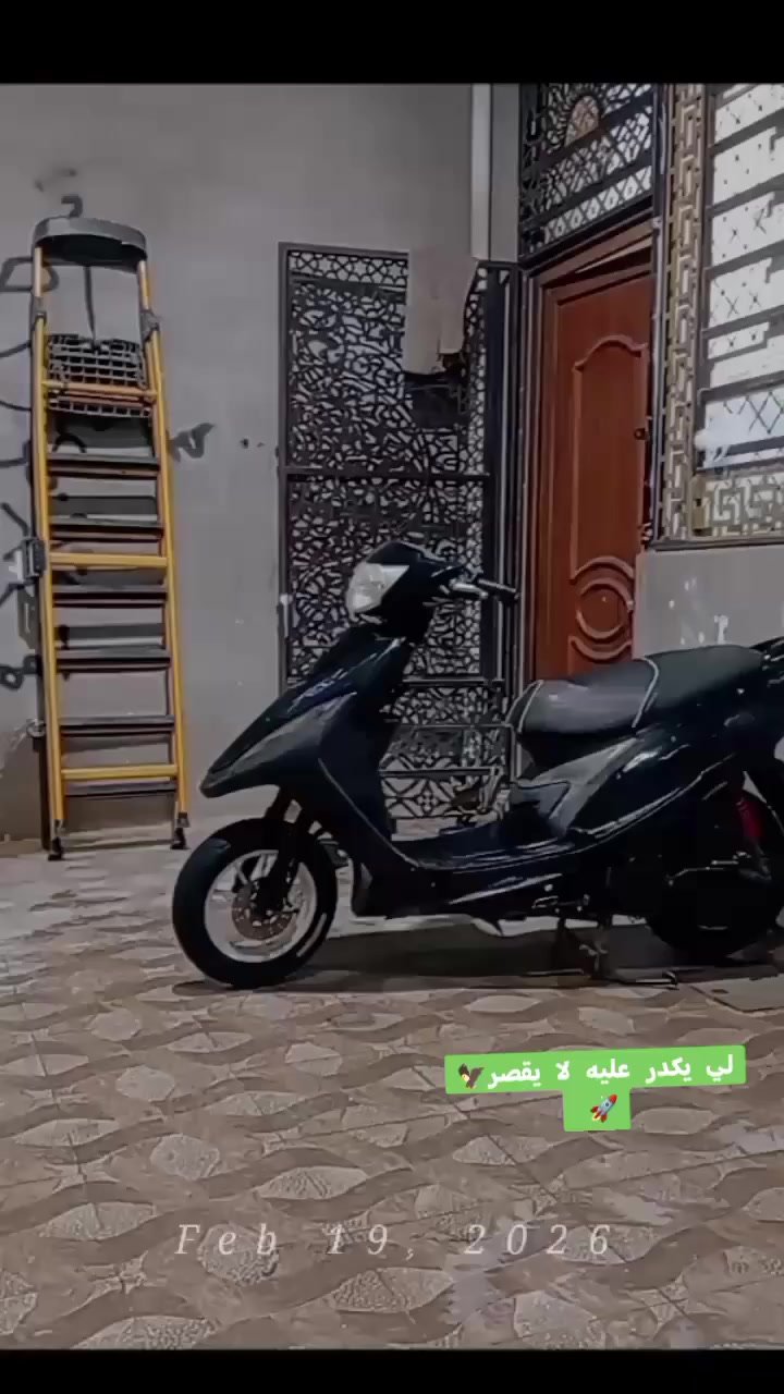 سلام عليكم دراجه عدله دراجه برغي ما مفتوح بل مكينه دراجه كفاله عامه دراجه ختم واحد ويه المكينه الرقم ***********
