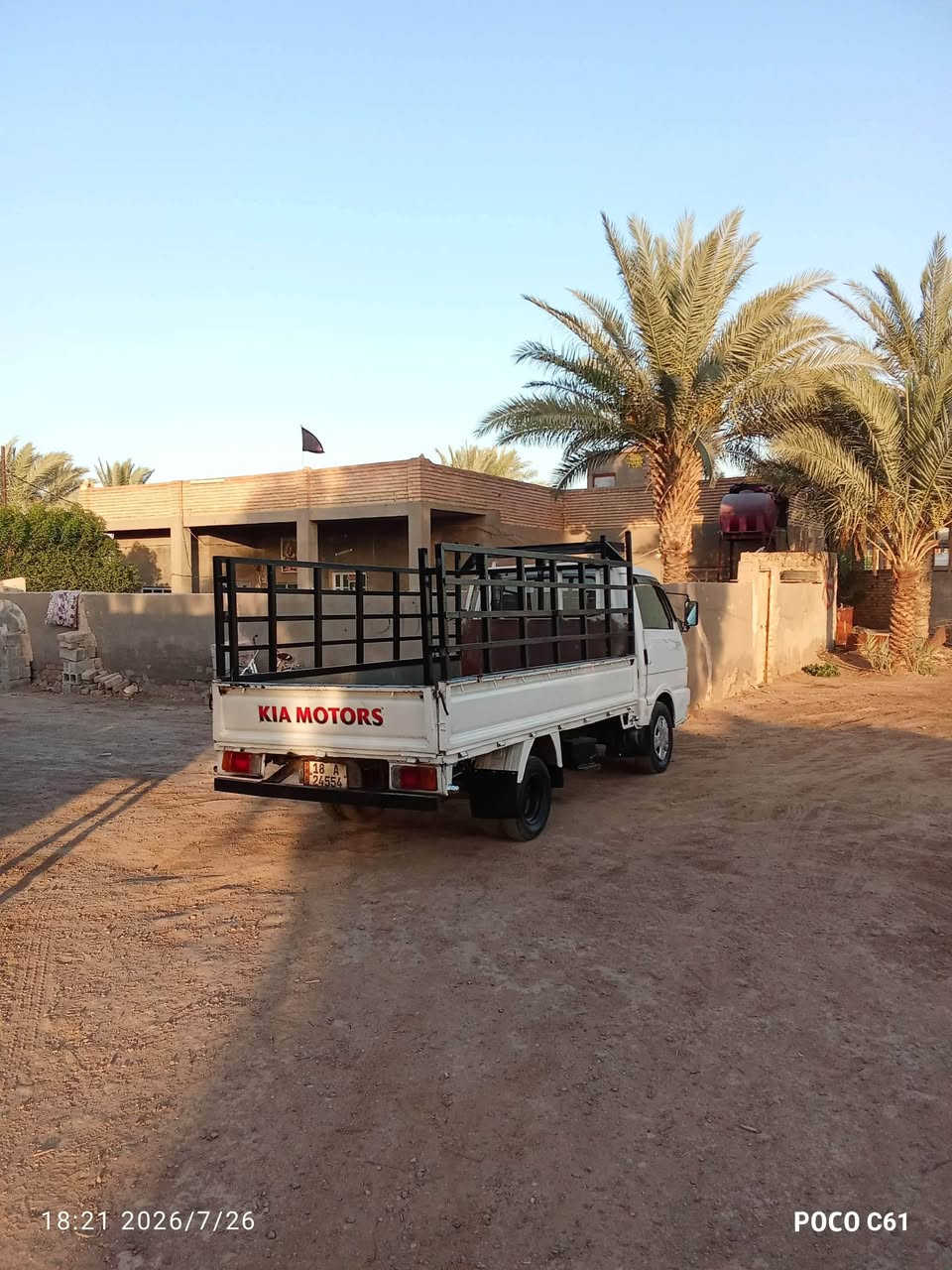 سلام عليكم كيه بنكو تك قماره للبيع موديل 96مكفوله كفاله كير محرك اكسل شاصي كهربائيات حداديه سنويه 2031  رقم بابل8چنكال تحويل مباشر السعر 50وبيه مجال المكان بابل الاستفسار ***********

