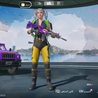 لفل الحساب 87 لفل المجموعه 68 عدد الأسلحه تطور 26سلاح امفور سحلية كل م...