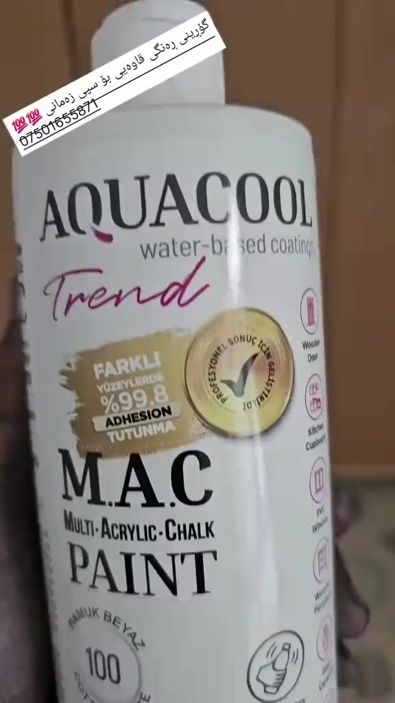 بۆیاخ کردنی معرەز
بەجوانترین و باشترین کوالێتی بۆیاخی تایبەت بەخۆی
زەمانی %100
***********

***********
