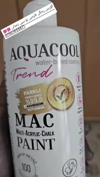 بۆیاخ کردنی معرەز بەجوانترین و باشترین کوالێتی بۆیاخی تایبەت بەخۆی زەم...