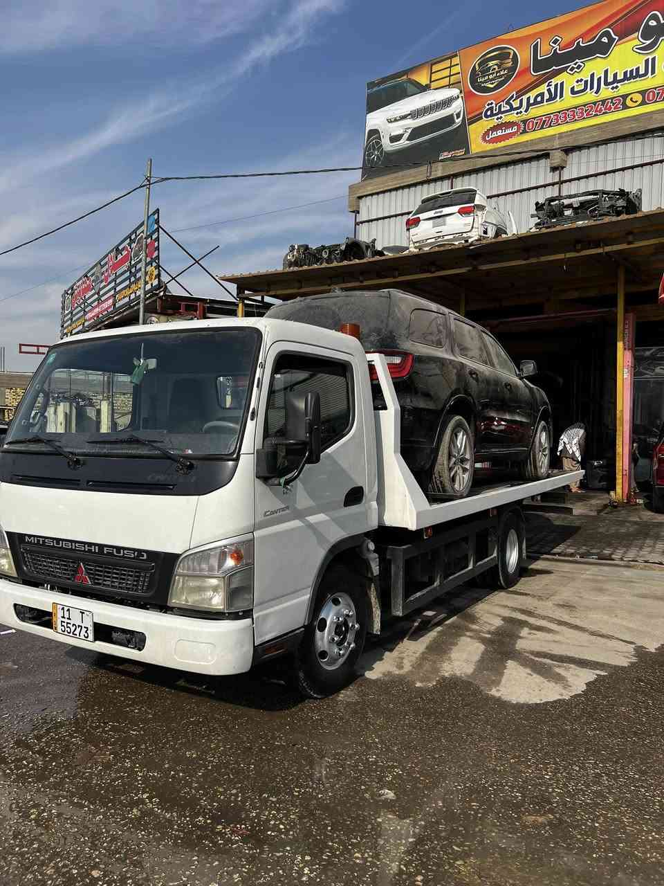 كرين صطحي لنقل كافه انواع السيارات في بابل  وجميع المحافظات خدمه 24 ساعه ***********و***********
