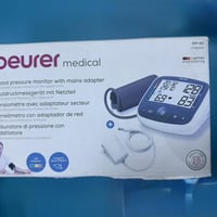 جهاز ضغط • مستعمل اسبوع • زيونة بغداد