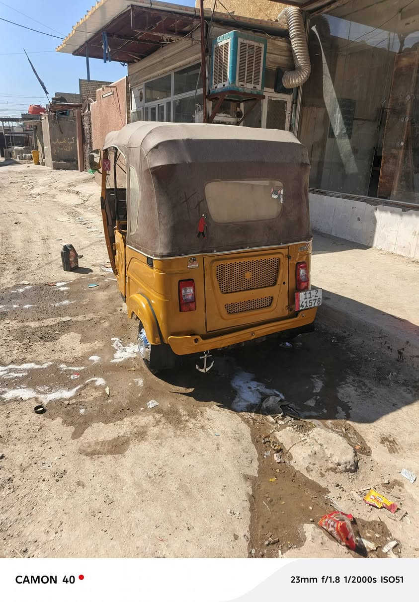 سلام عليكم تكتك مديل 2021 تكتك رقم سنويه بسمي كفاله ماعده ضربه جوه قبق
بازين راجعه عل بارد مكينه مكفولة سعر تكتك 7000 مكان بغداد مدينه صدر رقم ***********
