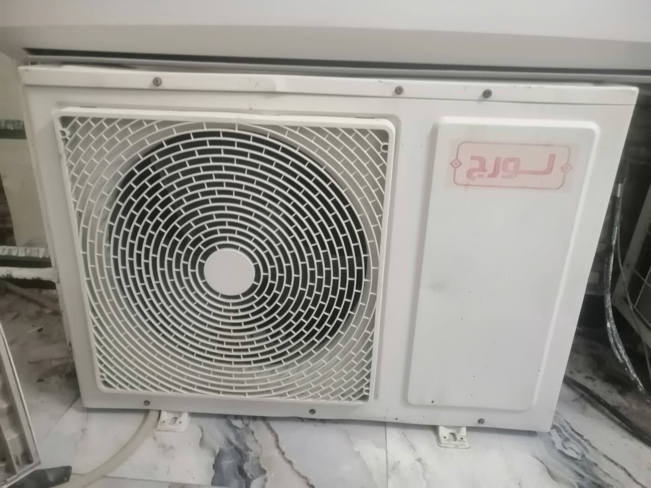 مكيف جنرال طنين ونص تبريده ثلج +سبلت لورج طنين بلادي تبريده فول شراي اتصل او وتساب
***********
اذا عندك عاطل ارواس مع الفرق
