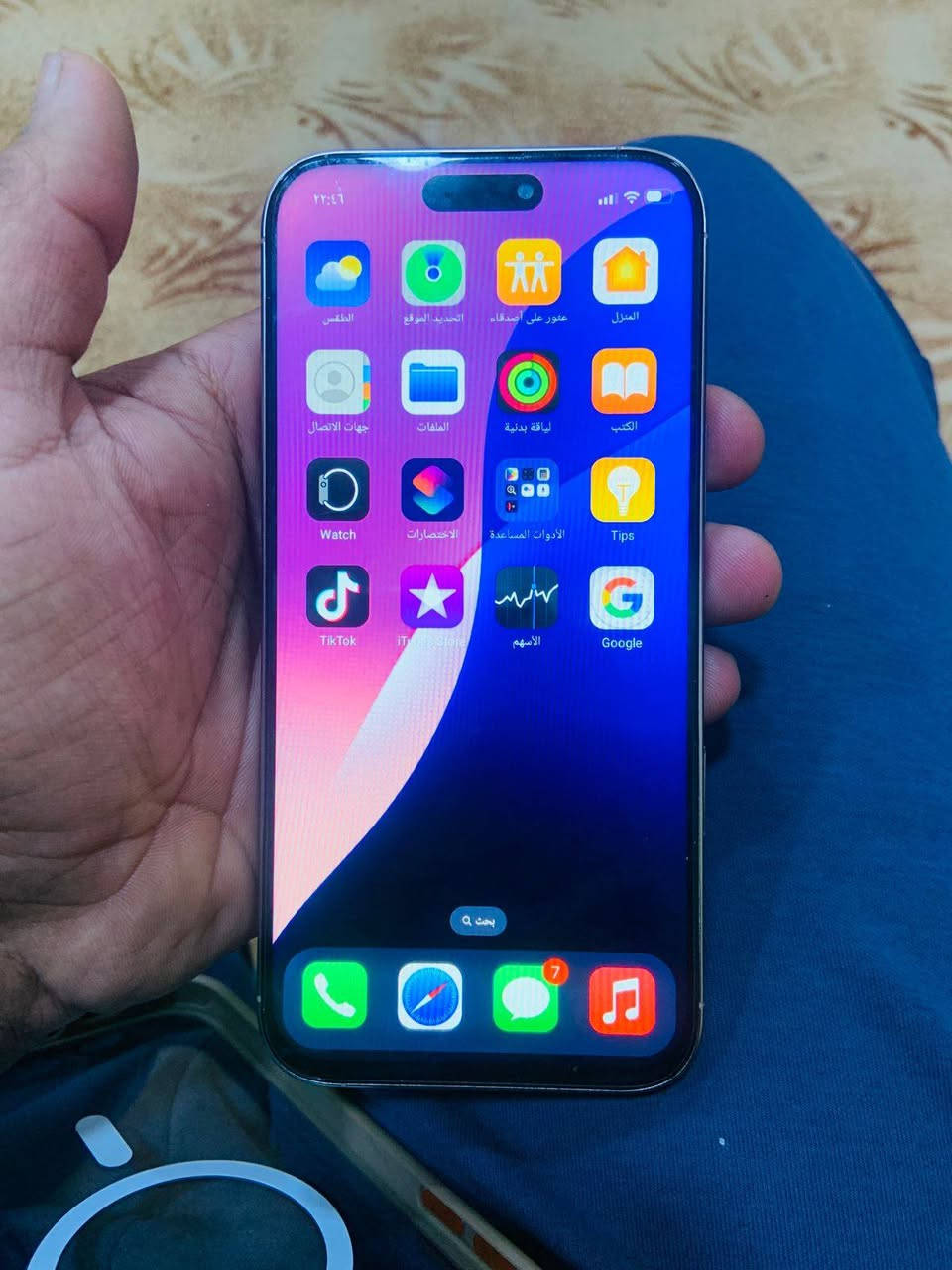 السلام عليكم ايفون ١٦ امارتي طبق الأصل مثل مموضوح بل صوره جهاز جديد كلشي شغال سعره ١٠٠
***********.  الاتصال +وتساب كربلاء المقدسه
