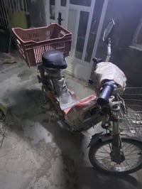 دراجة شحن • بطاريات • الطارمية