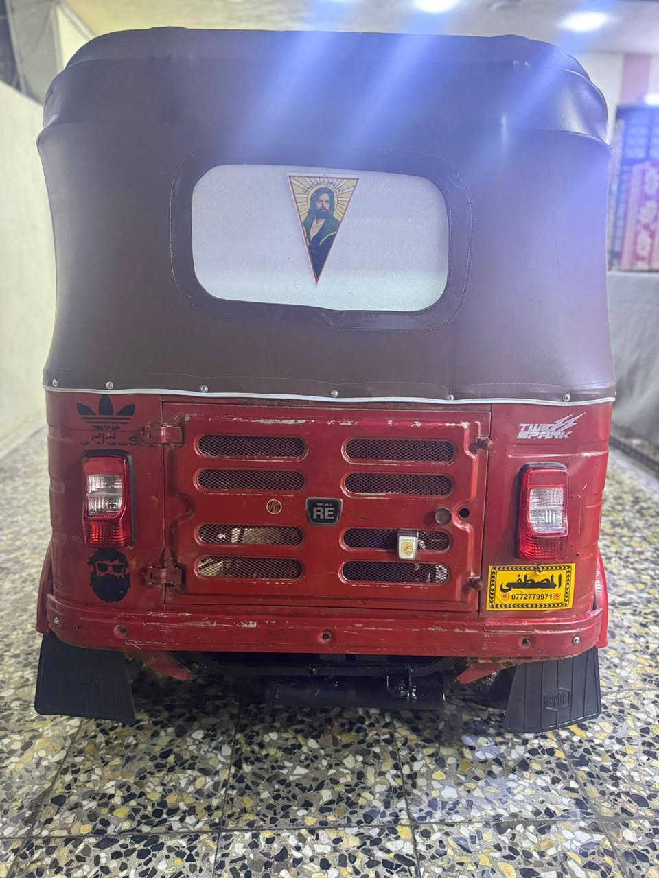 السلام عليكم تكتك للبيع مديل 2019 أوراق المصطفى كاملات كشر نضيف كلش مكينه مال عشرين العنوان الكماليه شارع المصرف السعر 3900 😍
***********
