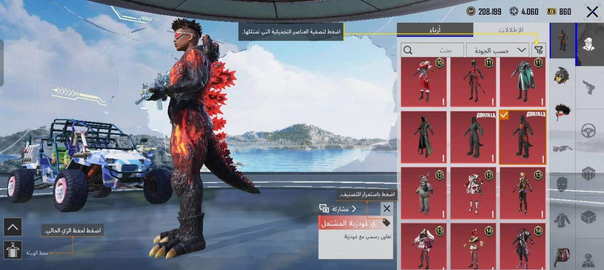 40الف مكاني موصل


**إذا كنت صاحب هذا الإعلان وتريد حذفه لأي سبب، رجاءا أرسل رسالة إلى الدعم الفني**