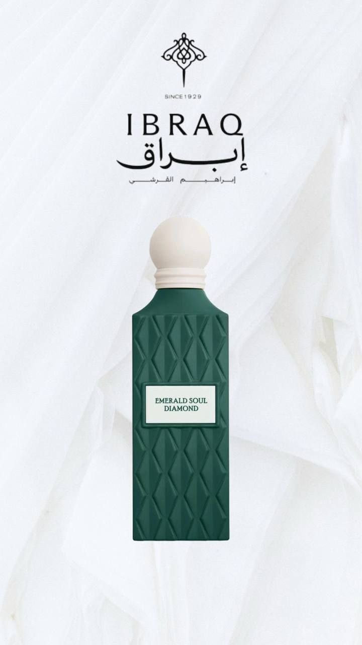 عطورات خليجيه فواحه وثباتيه مايقل عن 48 ساعه براند سعودي خليجي للحجز والاستفسار عبر الواتساب ***********
