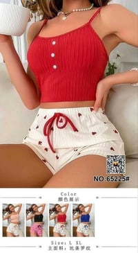 لانجري • جملة • جميع الموديلات