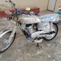 19للبيع 07830064262سعر 380